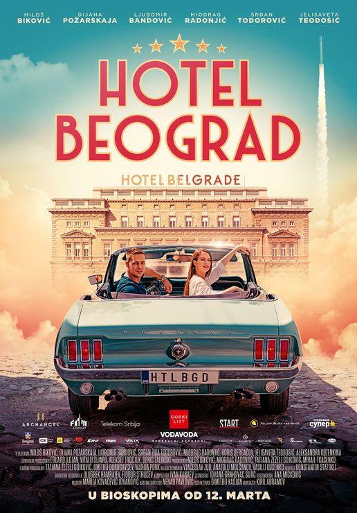Plakat filma Hotel Beograd Foto: promo