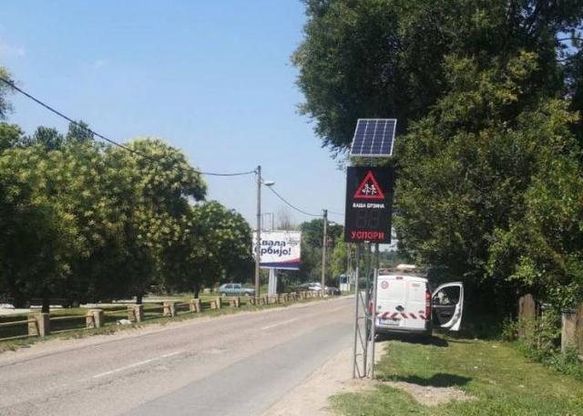 Brzinski displej na državnom putu kroz Sremske Karlovce Foto: opština Sremski Karlovci