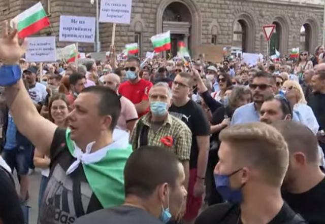 Protesti u Bugarskoj Foto: Youtube/printscreen