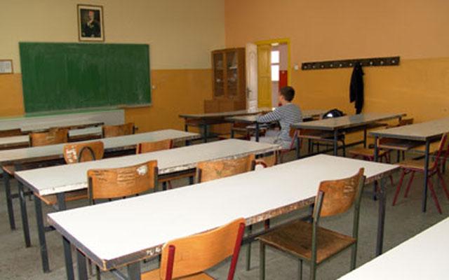 skola