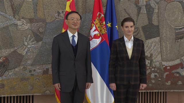  Ana Brnabić Jang Đieči Foto:  Tanjig/video 