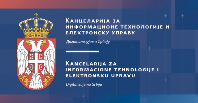 Kancelariji za IT i eUpravu Srbije Foto:Kancelariji za IT i eUpravu Srbije