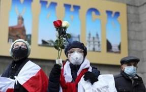 Protesti u Belorusiji Foto:AP Photo
