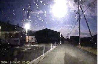  Bljesak meteora iznad neba na Japanu Foto: Kamio via AP