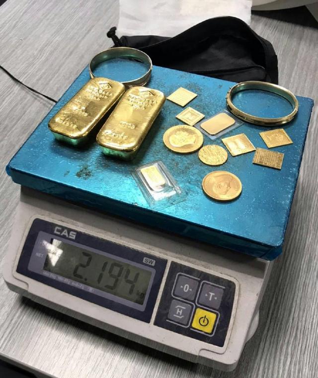 merenje otkrivenog zlata Batrovci