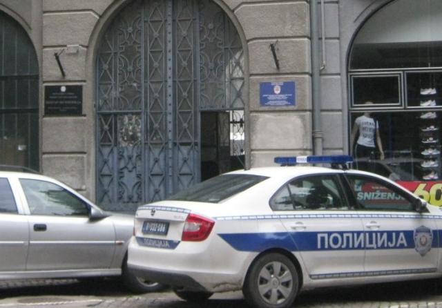 policija, dnevnik.rs