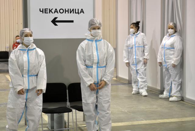 vakcinacija korona, Tanjug/Rade Prelić