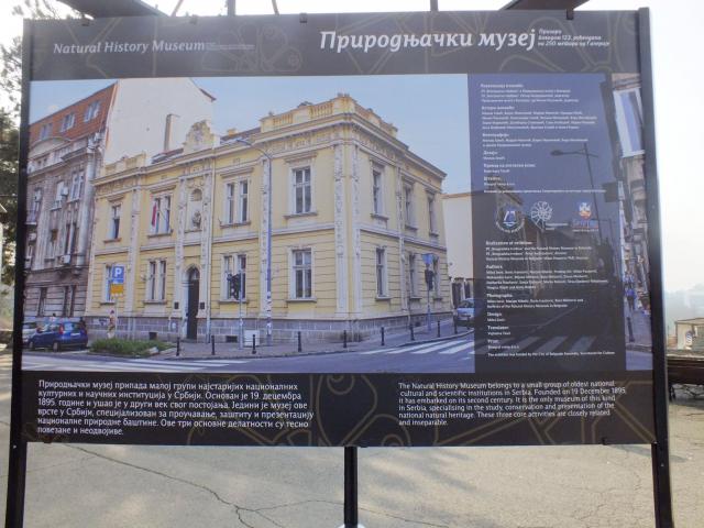 Prirodnjački muzej u Beogradu Foto: Fejzbuk/Prirodnjački muzej, BG