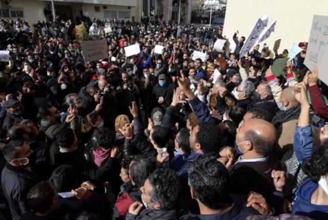  Protesti u Tunisu Foto:AFP