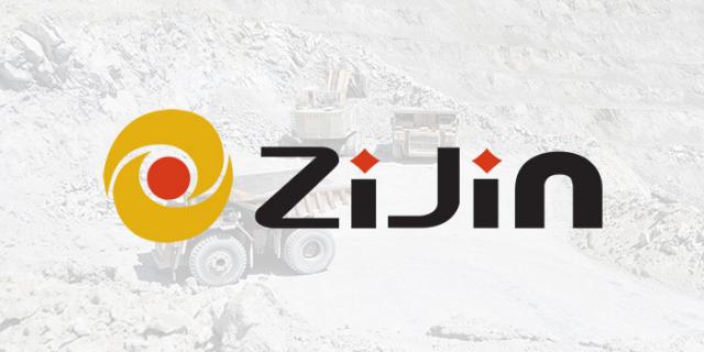 zidjin