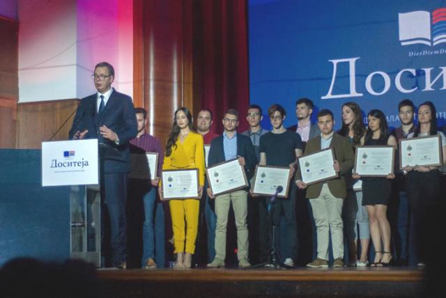Fonet/Milica Vučković