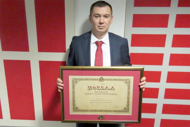 JKP Parking servis/Stevan Lugonja
