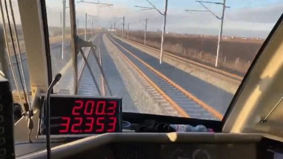 brzi voz 200 na sat, Instagram