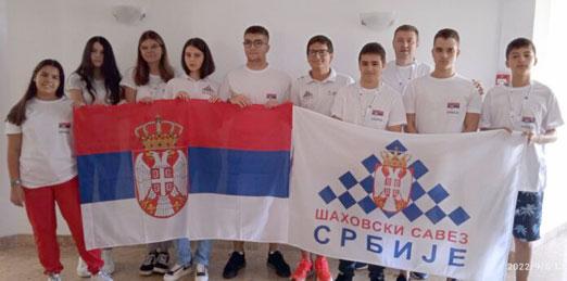 Репрезентативци Србије остварили одличне резултате