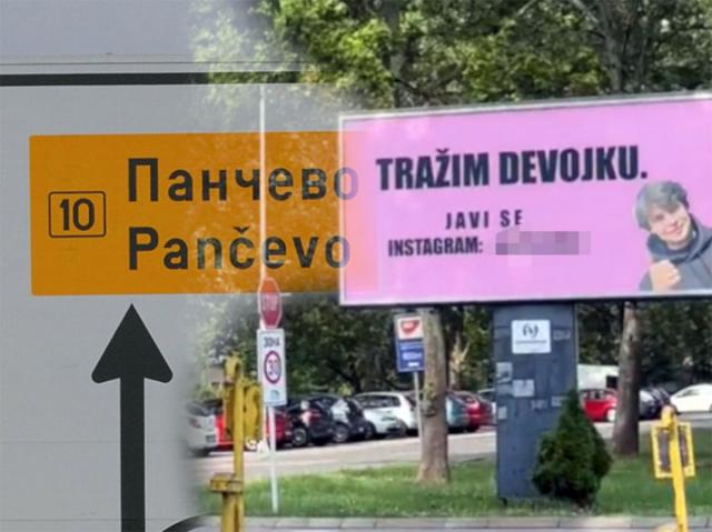TikTok printskrin/aleric.luka, Z. Jovanović