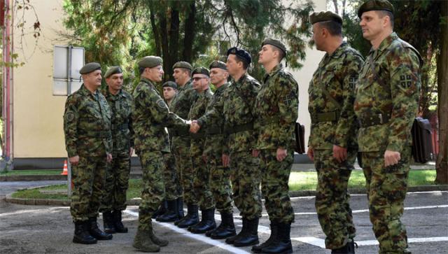 Министарство одбране Републике Србије