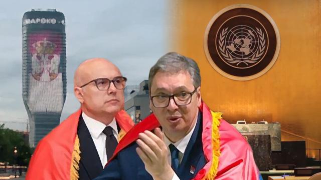 Милош Вучевић
