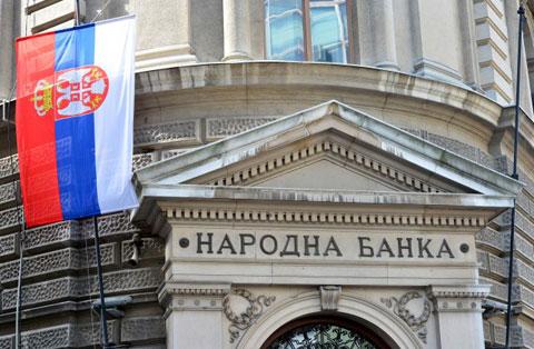 БЕОГРАД: Динар ће у понедељак, 18. септембра, ослабити према евру за 0,1 одсто у односу на данас, и званични средњи курс ће износити 119,1159 динара за евро, објавила је Народна банка Србије.
