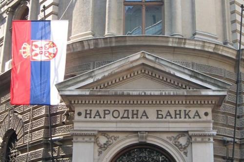 Narodna banka Srbije  Foto: Tanjug/video