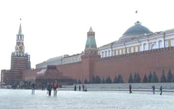 Kremlj Foto: Tanjug/video