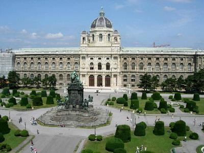  Zgrada austrijske vlade Foto:Youtube/prinscreen